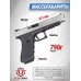 Страйкбольный пистолет WE Glock 34 Gen.4 (6 мм, GBB, Green Gas, хром)