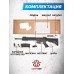 Страйкбольный автомат Cyma M4 CM515 (6 мм, Weaver, Keymod)