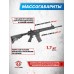 Страйкбольный автомат Cyma M4 CM515 (6 мм, Weaver, Keymod)
