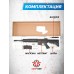 Страйкбольный автомат Cyma M4 CM512 (6 мм, Weaver)