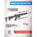 Страйкбольный автомат Cyma M4 CM512 (6 мм, Weaver)
