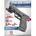 Пневматический пистолет Stalker STPT 4.5 мм (Taurus PT 24/7 G2, Blowback)