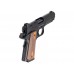 Сигнальный пистолет Курс-С К1911 Compact 5.5 мм (Colt, под патрон 10ТК)