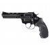 Сигнальный револьвер Курс-С Таурус-S 5.5 мм (Smith & Wesson, 4.5 дюйма, 10ТК, черный)