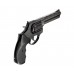 Сигнальный револьвер Курс-С Таурус-S 5.5 мм (Smith & Wesson, 4.5 дюйма, 10ТК, черный)