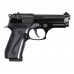 Сигнальный пистолет Курс-С B92-S Compact 5.5 мм (Beretta, под патрон 10ТК)