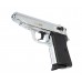 Сигнальный пистолет Курс-С PPS 5.5 мм (Walther, под патрон 10ТК, хром)