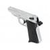 Сигнальный пистолет Курс-С PPS 5.5 мм (Walther, под патрон 10ТК, хром)