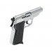 Сигнальный пистолет Курс-С PPS 5.5 мм (Walther, под патрон 10ТК, хром)