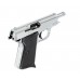 Сигнальный пистолет Курс-С PPS 5.5 мм (Walther, под патрон 10ТК, хром)