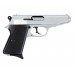 Сигнальный пистолет Курс-С PPS 5.5 мм (Walther, под патрон 10ТК, хром)
