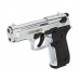 Сигнальный пистолет Курс-С B92-S Compact 5.5 мм (Beretta, под патрон 10ТК, хром)