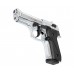 Сигнальный пистолет Курс-С B92-S Compact 5.5 мм (Beretta, под патрон 10ТК, хром)