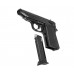 Сигнальный пистолет Курс-С PPS 5.5 мм (Walther, под патрон 10ТК)