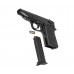 Сигнальный пистолет Курс-С PPS 5.5 мм (Walther, под патрон 10ТК)