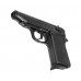 Сигнальный пистолет Курс-С PPS 5.5 мм (Walther, под патрон 10ТК)