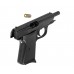 Сигнальный пистолет Курс-С PPS 5.5 мм (Walther, под патрон 10ТК)