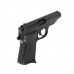 Сигнальный пистолет Курс-С PPS 5.5 мм (Walther, под патрон 10ТК)
