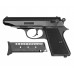Сигнальный пистолет Курс-С PPS 5.5 мм (Walther, под патрон 10ТК)