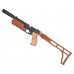 Пневматический пистолет KrugerGun Корсар Компакт Hunter Set 6.35 мм (дерево, приклад, цевье, D32, подарочный набор)