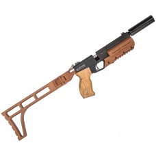 Пневматический пистолет KrugerGun Корсар Компакт Hunter Set 6.35 мм (дерево, приклад, цевье, D32, подарочный набор)