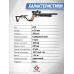 Пневматический пистолет KrugerGun Корсар 6.35 мм (240 мм, D42, приклад, редуктор, дерево, с манометром)