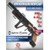 Пневматический пистолет KrugerGun Корсар 6.35 мм (240 мм, D42, приклад, редуктор, дерево, с манометром)