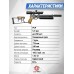 Пневматический пистолет KrugerGun Корсар 5.5 мм (дерево, 240 мм, редуктор, манометр, приклад, D42)