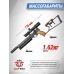 Пневматический пистолет KrugerGun Корсар 5.5 мм (дерево, 240 мм, редуктор, манометр, приклад, D42)