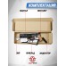 Пневматический пистолет KrugerGun Корсар 5.5 мм (дерево, 240 мм, редуктор, манометр, приклад, D42)