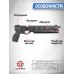 Пневматический пистолет KrugerGun Корсар 6.35 мм (240 мм, D42, прямоток, пластик, с манометром)