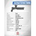 Пневматический пистолет KrugerGun Корсар 6.35 мм (240 мм, D42, прямоток, пластик, с манометром)