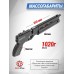 Пневматический пистолет KrugerGun Корсар 6.35 мм (240 мм, D42, прямоток, пластик, с манометром)