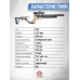 Пневматический пистолет KrugerGun Корсар 6.35 мм (240 мм, D32, прямоток, дерево, приклад, с манометром)