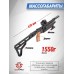 Пневматический пистолет KrugerGun Корсар Hunter Set 6.35 мм (дерево, приклад, цевье, D42, 240 мм, манометр, подарочный набор)