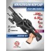 Пневматический пистолет KrugerGun Корсар Hunter Set 6.35 мм (дерево, приклад, цевье, D42, 240 мм, манометр, подарочный набор)