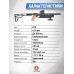 Пневматический пистолет KrugerGun Корсар Hunter Set 6.35 мм (дерево, приклад, цевье, D42, 240 мм, манометр, подарочный набор)