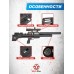Пневматическая винтовка KrugerGun Снайпер BullPup 6.35 мм (прямоток, пластик, 580 мм, резервуар 510, передний взвод)