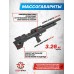 Пневматическая винтовка KrugerGun Снайпер BullPup 6.35 мм (прямоток, пластик, 580 мм, резервуар 510, передний взвод)