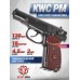 Пневматический пистолет KWC PM 4.5 мм (Макаров)