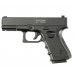 Страйкбольный пистолет Stalker SA17G Spring (6 мм, Glock 17)