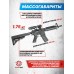 Страйкбольный автомат Cyma M4 CM506 (6 мм, Weaver)