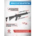 Страйкбольный автомат Cyma M4 CM501 (6 мм, Weaver, пластик)