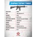 Страйкбольный автомат Cyma M4A1 URX III CM516 (6 мм, Weaver)