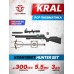 Пневматическая винтовка Kral Puncher Maxi 3S Hunter Set 5.5 мм (пластик, прицел, кольца, насос, модератор, пули, мишени, штуцер, подарочный набор)