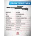 Пневматическая винтовка Kral Puncher Maxi 3S Hunter Set 5.5 мм (пластик, прицел, кольца, насос, модератор, пули, мишени, штуцер, подарочный набор)