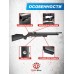 Пневматическая винтовка Kral Puncher Maxi 3S Hunter Set 5.5 мм (пластик, прицел, кольца, насос, модератор, пули, мишени, штуцер, подарочный набор)