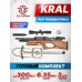 Пневматическая винтовка Kral Puncher Breaker 3W Hunter Set 6.35 мм (орех, прицел, кольца, насос, модератор, пули, мишени, штуцер, подарочный набор)