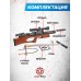 Пневматическая винтовка Kral Puncher Breaker 3W Hunter Set 6.35 мм (орех, прицел, кольца, насос, модератор, пули, мишени, штуцер, подарочный набор)