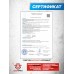Пневматическая винтовка Kral Puncher Breaker 3W Hunter Set 6.35 мм (орех, прицел, кольца, насос, модератор, пули, мишени, штуцер, подарочный набор)